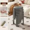 Taburete Bajo Tapizado Espiral para el Hogar, Resistente y Duradero, Apilable, Taburete Pequeño para Mesa de Centro de Sala de Estar, Cómodo para Sentarse Largamente, Taburete Bajo para Niños