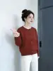 Cardigan de Tricô Delicado Estilo Chanel Preguiçoso com Renda para Mulheres Popular Super Bonito Cardigan de Tricô Emagrecedor