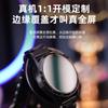 Película Templada Sangjieshi Adecuada para Huawei Gt6, Gt5 Reloj Película Protectora, Gt7 Pro Posicionamiento 46mm Película de Aplicación Rápida, Gt4