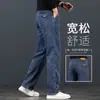 Jeans rectos holgados de alta gama para hombre, nuevo modelo otoño e invierno 2026, pantalones grises para hombre, pantalones largos casuales para adolescentes
