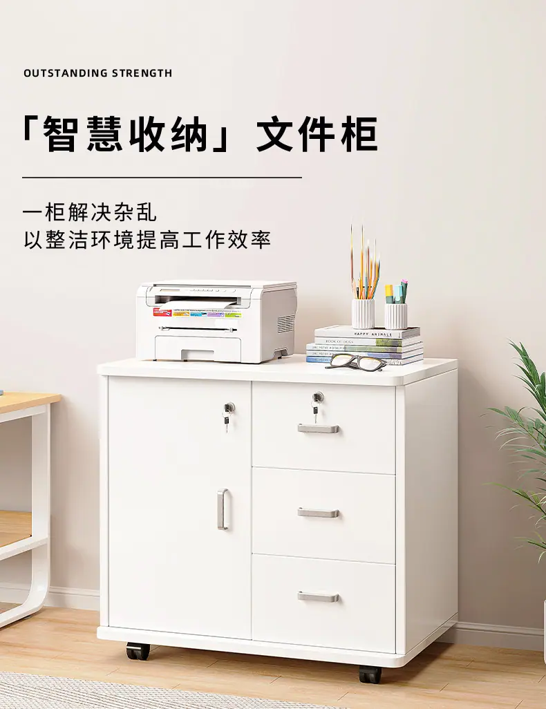 详情-02.jpg?x-oss-process=image/format,png