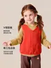 Ropa Infantil Amira 2026 Otoño Nuevo Chaleco de Cuello en V para Niñas Ropa Exterior Versátil para Superponer para Niños