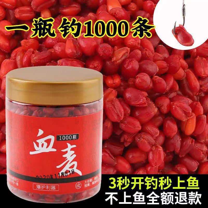 微信图片_20220907121238