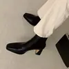 Botas de Mujer Estilo Melamina 2026 Otoño/Invierno Nuevas de Moda Tacón Grueso Estilo Coreano Punta Cuadrada Elásticas Adelgazantes Botas de Tacón Alto Botines