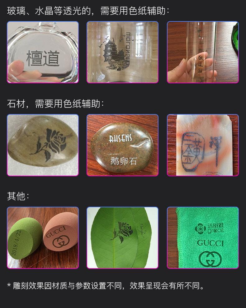 D3详情页_07.jpg