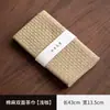 Paño de té retro de algodón y lino estilo chino, Paño de té grueso absorbente, Posavasos pequeño para té, Paño de té seco, Paño de limpieza, Manteles individuales, Esterilla para mesa de té de ceremonia del té