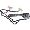 6205400045 interruptor de direção reto de fábrica para caminhão Benz A6205400045