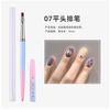 Nuevo juego de 15 pinceles de uñas con degradado transfronterizo, herramienta de dibujo, bolígrafo floreciente, bolígrafo de cristal dentado, venta al por mayor