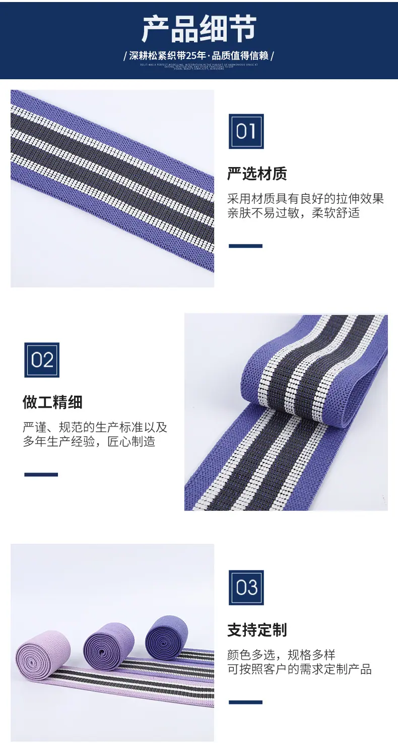 详情-恢复的-恢复的_04