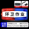Advertencia Luz Estroboscópica Clip de Hombro Luz Trasera de Seguridad Carga de Bicicleta Seguridad Luz de Hombro LED Roja y Azul Luz de Señalización Intermitente