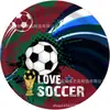 Mm358 Conjunto de Mesa para Festa com Tema Copa do Mundo de Futebol para 8 Pessoas, Conjunto de Quatro Peças, Pratos de Papel para Decoração de Feriado, Guardanapos de Papel, Copos de Papel