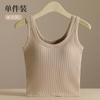 Camisola de Algodão Puro Feminina com Bojo no Peito Peça Única Costas em U Roupa Base de Beleza Colete Pequeno Versátil para o Verão