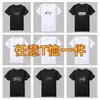 Conjunto Casual Masculino de Verão 2024 Novo Conjunto de Manga Curta Solto Tamanho Plus Shorts Conjunto Completo Lindo Conjunto Inteiro