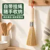 Cepillo para ollas de bambú, especialmente diseñado para uso en la cocina, es un cepillo ecológico de fibra de bambú natural que limpia eficazmente ollas y sartenes, elimina manchas difíciles y grasa, y es suave con las manos.