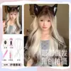 La nueva peluca de Yeye, cabello largo rizado micro-rizado, tupé con explosión, teñido negro degradado, peluca natural para mujer, cobertura completa de cabeza