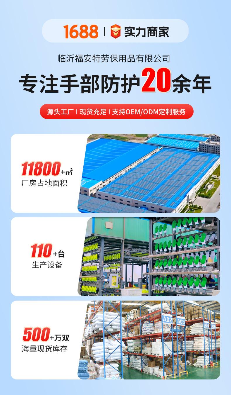 详情_01.jpg