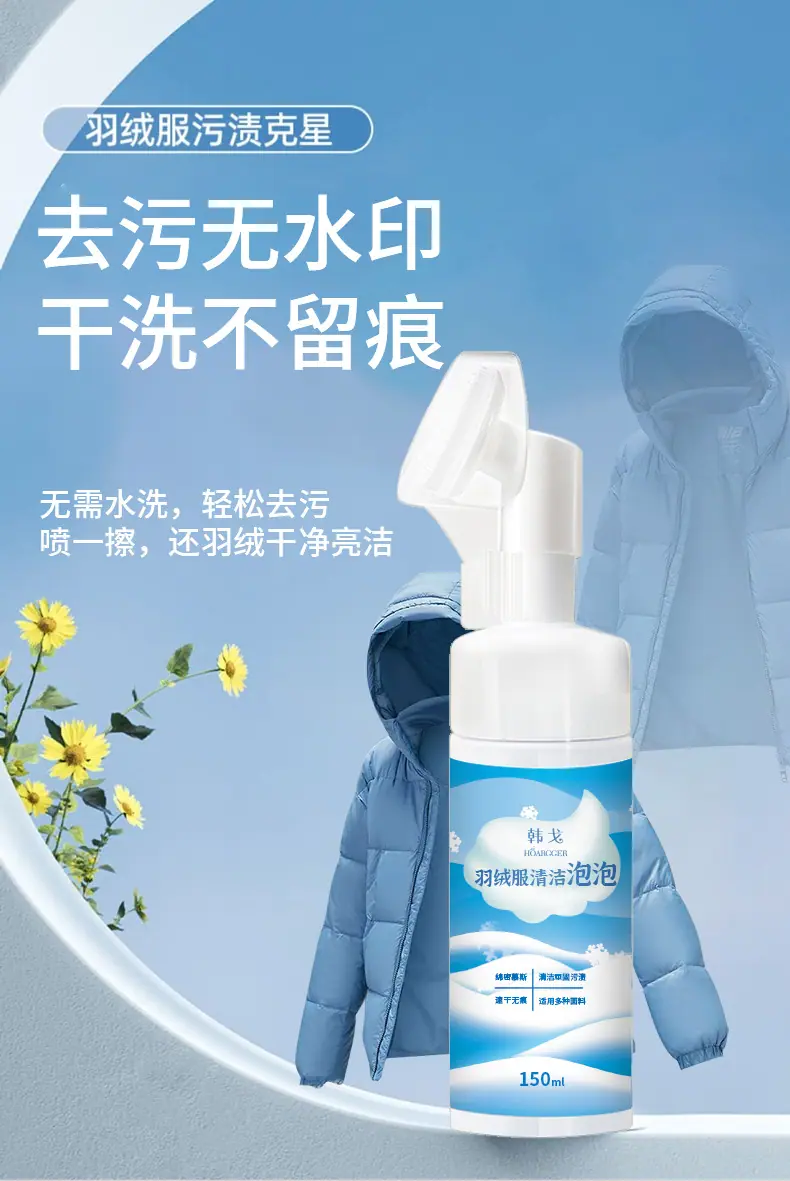 详情_01