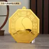 Espejo Bagua de Aleación Espejo Convexo Espejo Tai Chi Espejo Cóncavo Adorno para Colgar en la Puerta del Hogar Peces de Nueve Palacios Convexos Adorno de Diagrama Tai Chi