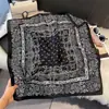 Pañuelo de Seda Estampado Flor de Anacardo Retro de 70 cm, Pañuelo Versátil de Seda Sintética, Pañuelo de Cuello de Gama Alta, Pañuelo Cuadrado Delgado para Mujer