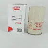 Filtro de combustível 1000422382 W11102/4 FF5740 23044511 xichai Weichai haowo