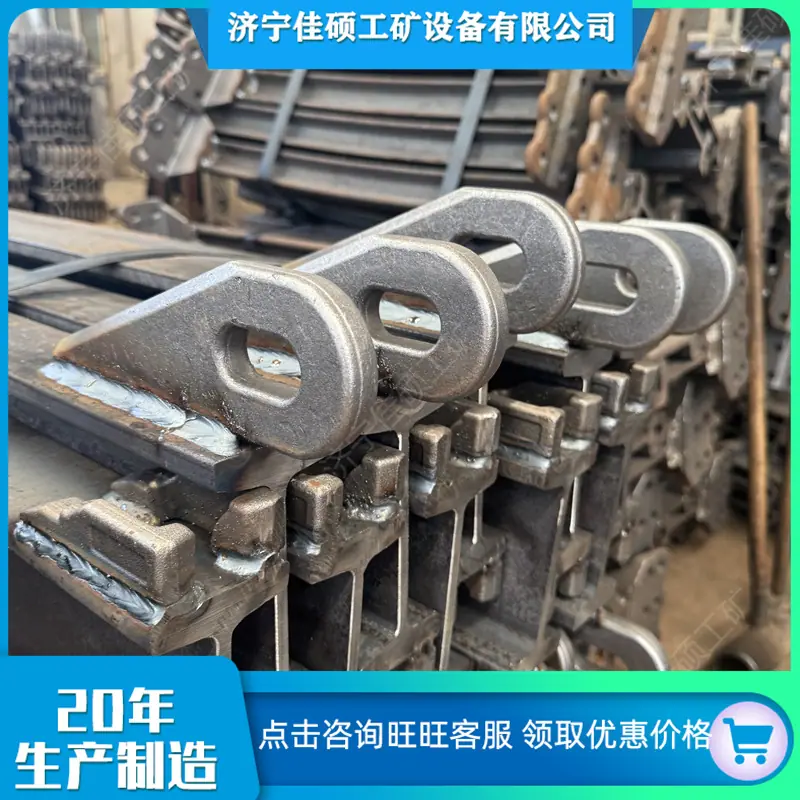 单轨吊轨道 (23)