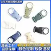 Hebillas Blancas de Plástico Ajustables de Alta Calidad al por Mayor, Accesorios para Bolsas, Mochilas de Exterior, Riñoneras, Hebillas y Broches Diarios