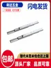 C-SRXY27200/250/300/350/400/450/500 Correderas Lineales para Cajón de Tres Secciones de Doble Capa de Acero al Carbono