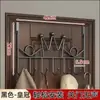 Gancho sin perforaciones Lujo ligero Dormitorio Colgante de pared Tipo trasero Sin marca Artefacto para guardar ropa Gancho colgante fuerte Parte trasera de la puerta