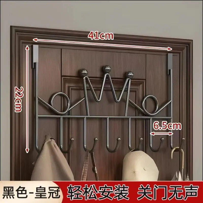 SKU11_【纯亮黑】挂门款7钩（两个装）推荐_皇冠款