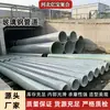 Tuberías de plástico reforzado con fibra de vidrio para descarga de aguas pluviales y residuales, tuberías de ventilación de espiral enterradas, tuberías resistentes a la presión y tuberías rellenas de arena