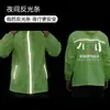 Conjunto de Impermeable y Pantalones de Lluvia Ultradelgados para Hombres y Mujeres, Impermeable de Cuerpo Completo para Exteriores, Tipo Dividido, Impermeable para Ciclismo en Vehículo Eléctrico