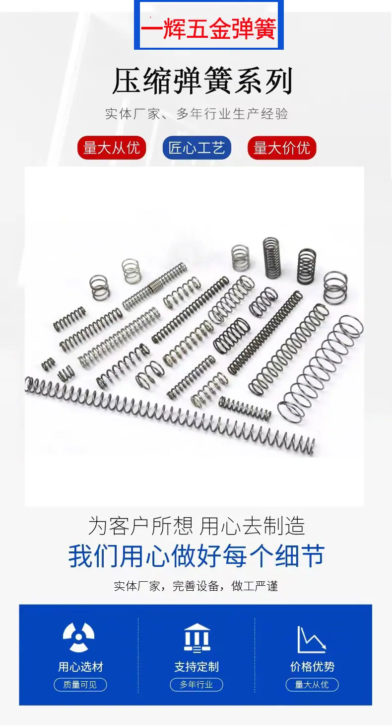 2-13-4 副本