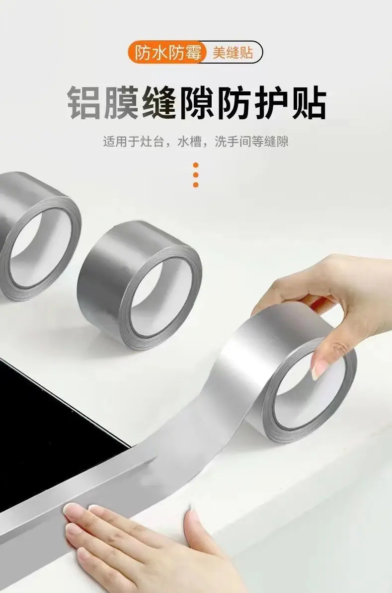 详情图片_01.jpg