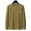 [Cuentas de Textura Clásica] TUCANO/Pájaro Carpintero 2024 Otoño e Invierno Cuello Redondo Patrón Bordado Sudadera Ligera de Negocios