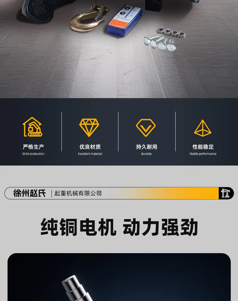 详情页_03.jpg