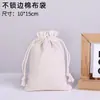 Bolsa de Algodón con Cordón, Bolsa de Almacenamiento de Algodón y Lino de Arroz, Bolsa de Yute con Cordón, Bolsa de Algodón Impresa para Publicidad, Bolsas al por Mayor