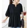 Novo Produto 2026 Coreano Comércio Exterior Estilo Japonês Sudeste Asiático Tamanho Grande Blusa de Renda Camada Base Camiseta de Manga Média Caimento Solto