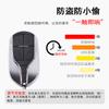 Alarma Antirrobo para Vehículo Eléctrico, Bloqueo con un Clic, Sin Llave, Búsqueda Rápida del Coche, Configuración de Conector, Alarma de Control Remoto