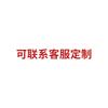 Chuanbao Comercial Máquina Divisora Totalmente Automática 30 Cápsulas 36 Boleadora de Massa Máquina Elétrica de Deslizar e Bolear Pronta para Entrega em Segundos