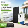 Gerador Solar 300W Painel Fotovoltaico Bateria de Armazenamento de Energia Bateria de Armazenamento de Energia Fotovoltaica Gerador Solar Pequeno