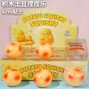 Bloques de Construcción de Plátano Caja de Juguetes Squishy Juego Completo, Juguete de Alivio del Estrés con Simulación Realista de Comida, Juguete Squishy de Goma Suave para Ventilar, Suministro al Por Mayor