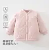 Roupa Acolchoada para Recém-Nascido 160g Classe A Sem Ossos Jaqueta Acolchoada de Outono/Inverno para Bebê Top Quente com Bordado de Coelho para Bebê