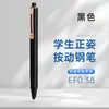 Estudiantes sujetando un bolígrafo con postura positiva y presionando un bolígrafo de 0.38 mm pueden reemplazar la bolsa de tinta alto valor de color escritura aprendizaje caligrafía escritura tarea