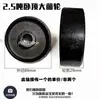 Accesorios superiores horizontales universales bomba de rueda giratoria para paletas de 2 toneladas 3 toneladas núcleo resorte de torsión hidráulica horizontal 0 kg juego completo superior
