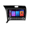 Adecuado para Kia K3 de 7 pulgadas Sin reproductor de CD, Sistema de Navegación para Coche Dedicado de Pantalla Grande