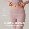Ropa interior térmica personalizada para parejas, nueva, de algodón puro, gruesa, para otoño, para hombre y mujer, conjunto básico antibacteriano de algodón puro para invierno.