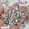 Atacado Brilhante Shi Yue Ponta Afiada Diamante Joias para Nail Art Cristal Redondo Colorido Múltiplos Facetados Pilha de Unha Diamante Decoração