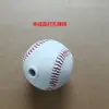 Asa de cuerda elástica tirador asa hebilla de metal hebilla de plástico accesorios asa de fitness tope de asa béisbol sóftbol asa