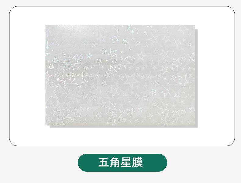 详情_05-3.jpg