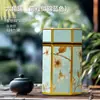 Nuevo de Fábrica Té Negro Té Verde Biluochun Té Aromático Tapa Universal Tiandi Caja de Cartón Empaque de Té Caja de Regalo Caja Vacía